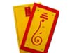 HINDU WEDDING CARD 07