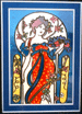 GLASS PAINTING