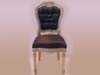 ROYAL FURNITURE CHAIRS