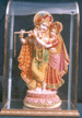 Radha-Krishna
