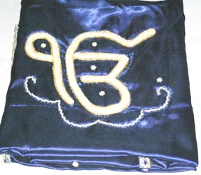 GURU GRANTH SAHIB RUMALA SAHIB