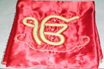 RUMAALA SUKHMANI SAHIB