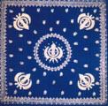 Rumala Shri Darbar Sahib
