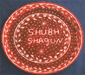 Shubh Shagun Thaal